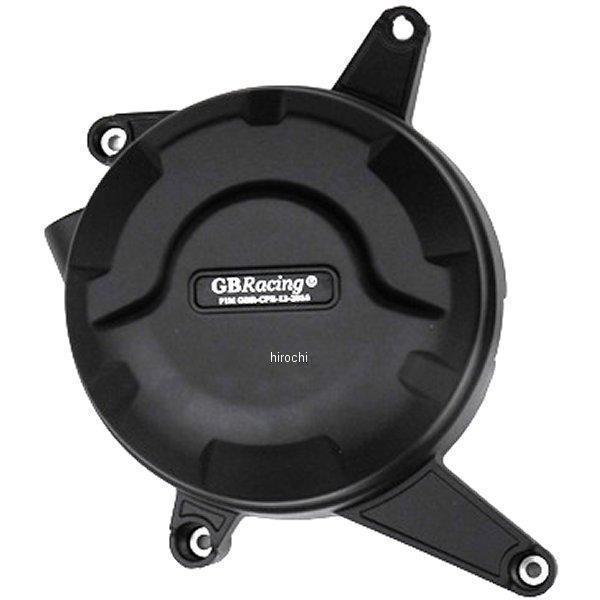 GBレーシング GB RACING クラッチカバー 14年以降 ドゥカティ 899パニガーレ EC-899-2014-2-GBR HD店