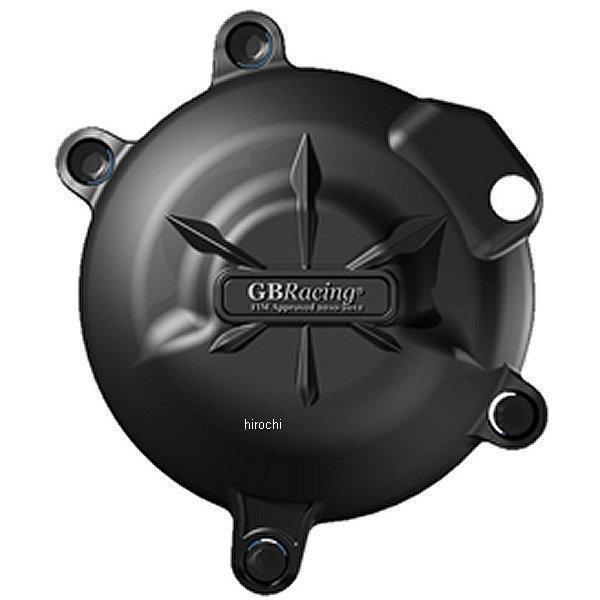 GBレーシング GB RACING ジェネレーターカバー 08年以降 ER6f、ER6n、ヴェルシス EC-ER6-2006-1-GBR HD店