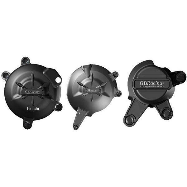 GBレーシング GB RACING エンジンカバーセット 08年以降 ER-6n、ER-6f、VERSYS 3点セット EC-ER6-2006-SET-GBR HD店