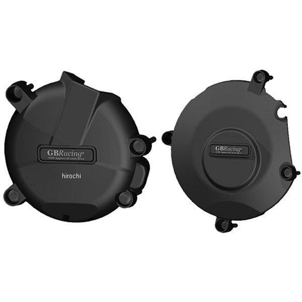 GBレーシング GB RACING エンジンカバーセット 05年-08年 GSX-R1000 2点セット EC-GSXR1000-K3-SET HD店
