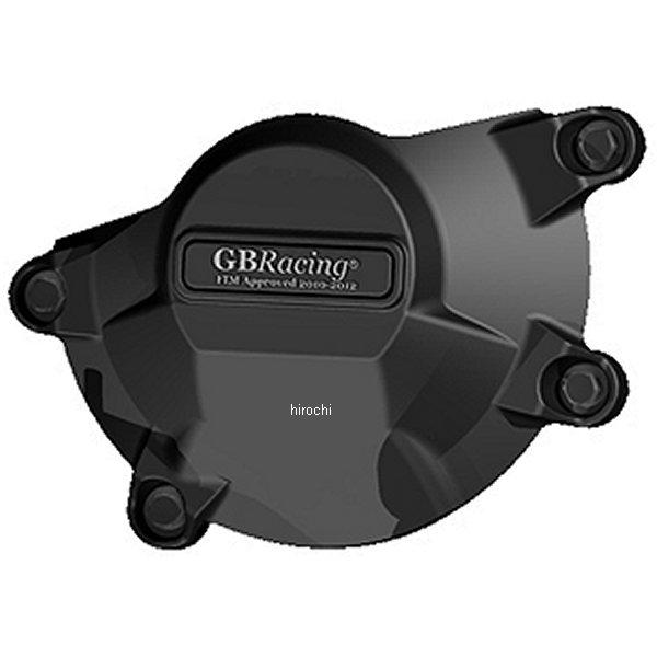 GBレーシング GB RACING ジェネレーターカバー 09年以降 GSX-R1000 EC-GSXR1000-K9-1-GBR HD店