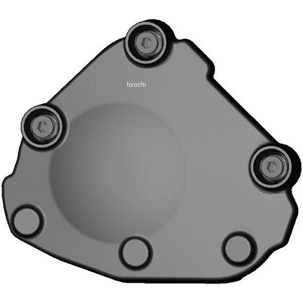 GBレーシング GB RACING パルスカバー 07年-08年YZF-R1 EC-R1-2007-3-GBR HD店
