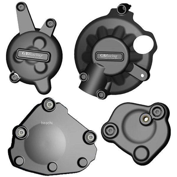 GBレーシング GB RACING エンジンカバーセット 07年-08年 YZF-R1 4点セット EC-R1-2007-SET-GBR HD店