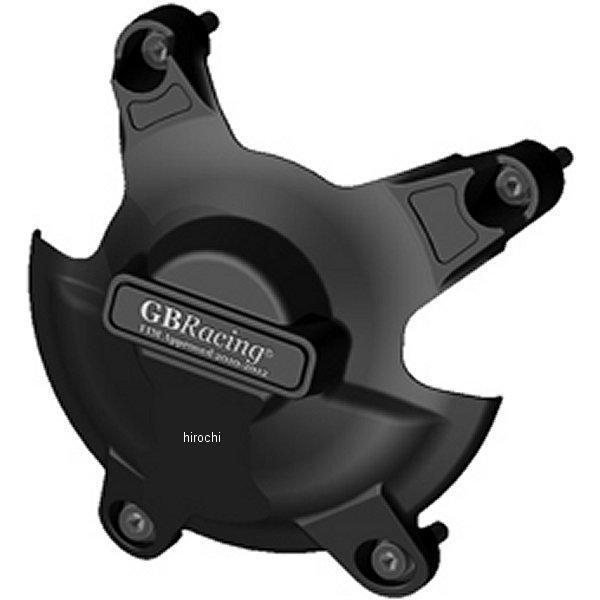 GBレーシング GB RACING ジェネレーターカバー 09年-14年YZF-R1 EC-R1-2009-1-GBR HD店