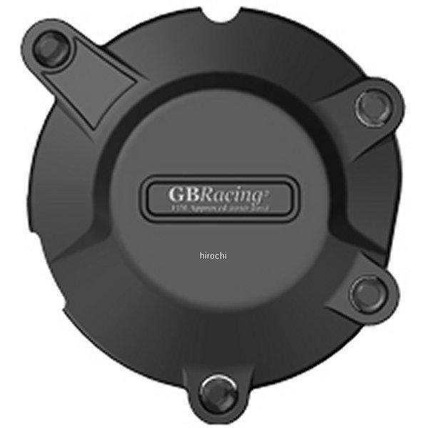 GBレーシング GB RACING ジェネレーターカバー アプリリア RSV4、Tuano V4R EC-RSV4-2010-1-GBR HD店