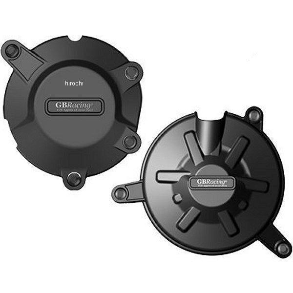 GBレーシング GB RACING エンジンカバーセット アプリリア RSV4、Tuano V4R 2点セット EC-RSV4-2010-SET-GBR HD店