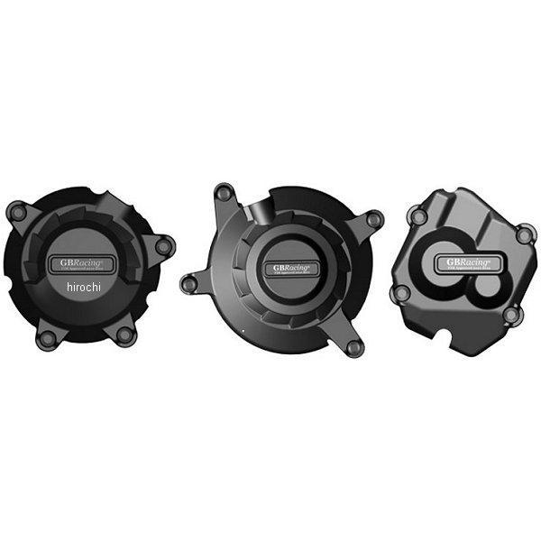 GBレーシング GB RACING エンジンカバーセット 11年以降 ZX-10R 3点セット EC-ZX10-2011-SET-GBR HD店