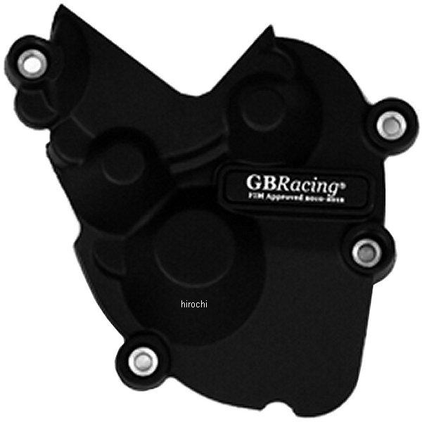 GBレーシング GB RACING パルスカバー 07年-08年、13年以降 ZX-6R EC-ZX6-2007-3-GBR HD店