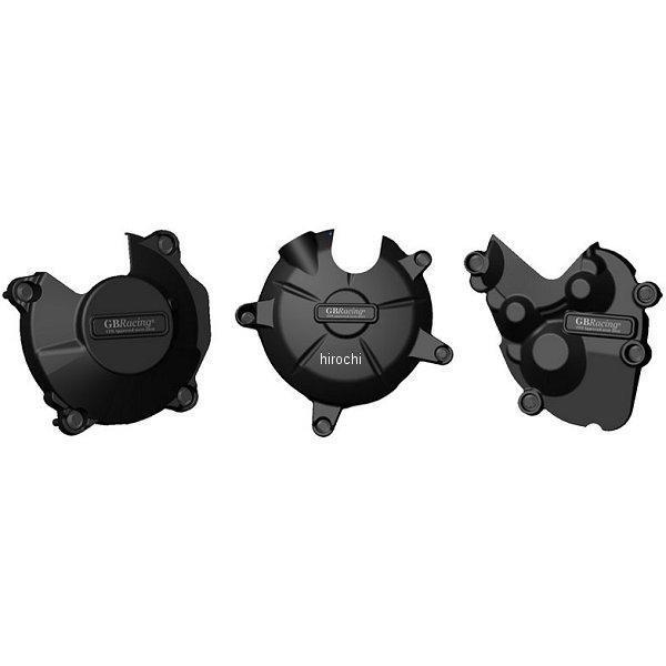 GBレーシング GB RACING エンジンカバーセット 07年-08年 ZX-6R 3点セット EC-ZX6-2007-SET-GBR HD店