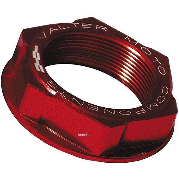 バルターモト Valter Moto ステムナット 08年以降 B-King、08年-14年 GSX1300R隼 Φ24xP1.50 レッド VMC-DC03 HD店