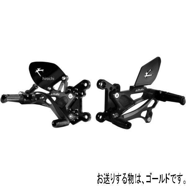 バルターモト Valter Moto バックステップ ストリート ポジション変更可 09年-14年 BMW F800R タイプ2.5 ゴールド VMC-PEB05 HD店
