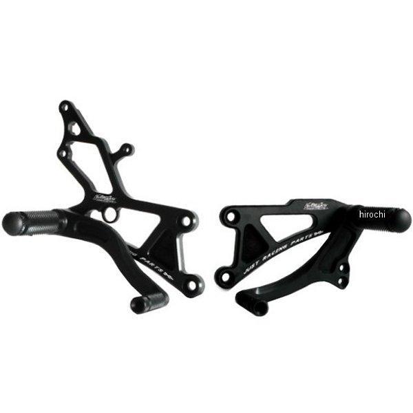 バルターモト Valter Moto バックステップ スタート 固定 95年-97年 ZX-6R タイプ1 黒 VMC-PEK01 HD店