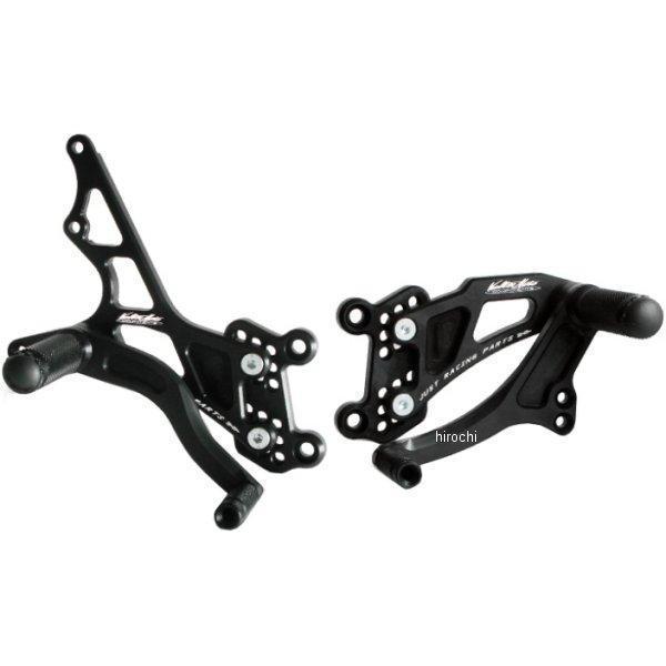 バルターモト Valter Moto バックステップスタート ポジション変更可 05年-06年 ZX-6R タイプ1.5 黒 VMC-PEK43 HD店