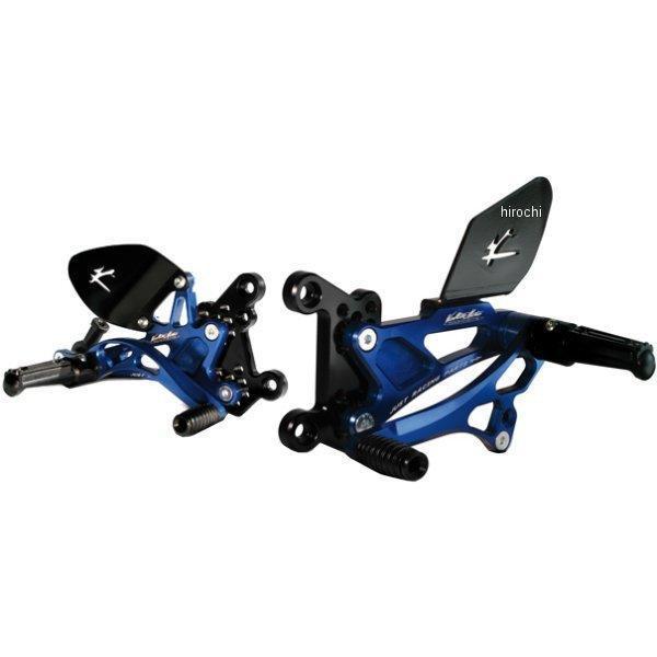 バルターモト Valter Moto バックステップ ストリート ポジション変更可 09年-15年 ZX-6R タイプ2.5 青 VMC-PEK75 HD店