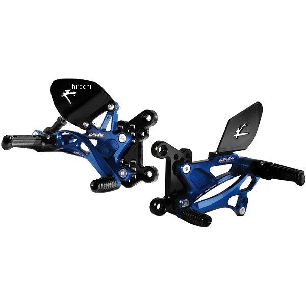バルターモト Valter Moto バックステップ ストリート ポジション変更可 06年-10年 GSX-R750、GSX-R600 タイプ2.5 ブルー VMC-PES65 HD店