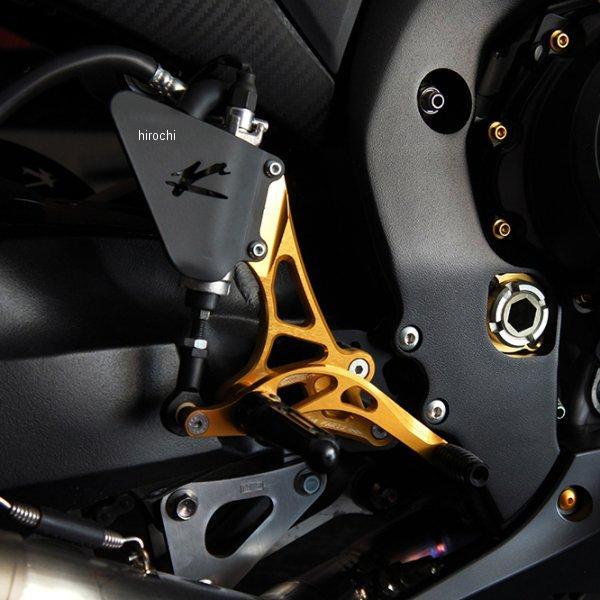 バルターモト Valter Moto バックステップ ストリートポジション変更可 07年-08年 YZF-R1 タイプ2.5 ゴールド VMC-PEY58 HD店