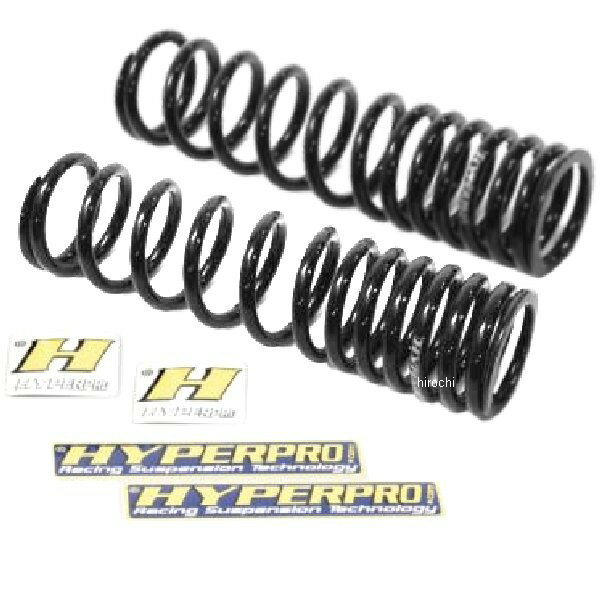 ハイパープロ HYPERPRO サスペンションスプリング リア 01年-08年 ZRX1200R、ZRX1200S 黒 22071321 HD店