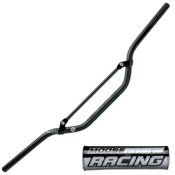 バーパット付属。全幅775mm/ 高さ98mm/ ライズ70mm/ スイープ(角度)52mm0601-1749楽天 HD店　