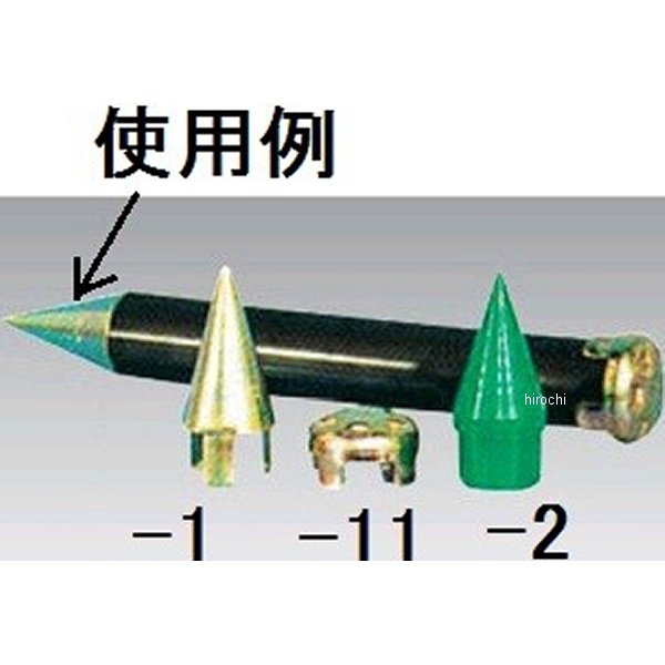 �ڥ᡼�����߸ˤ���� ������ ESCO 48.6mm ñ�ɥѥ������Ǥ����߶�� �������� 000012242820 HD