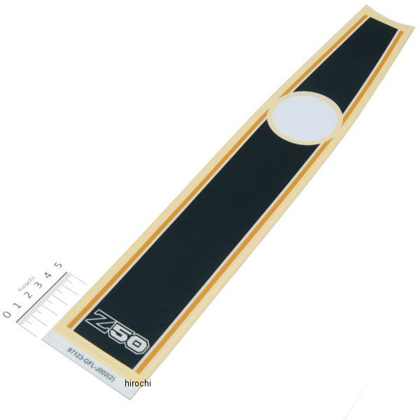 【メーカー在庫あり】 ホンダ純正 モンキー Z50J-6/7 ストライプ フューエルタンク TYPE2 87123-GFL-J00ZB HD店