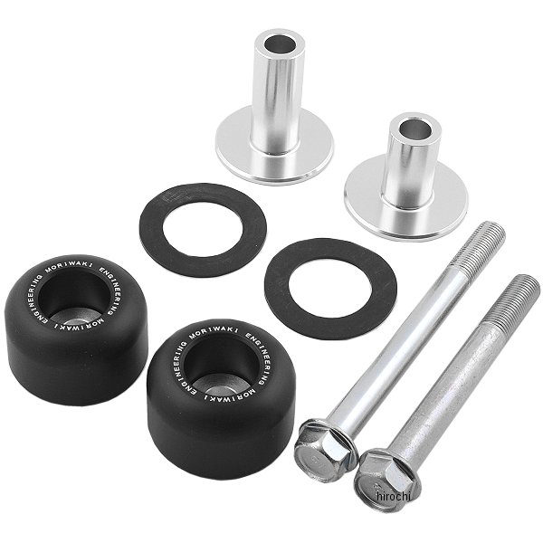 【メーカー在庫あり】 モリワキ スキッドパッド ST 13年以降 CBR600RR 黒 05030-211L0-00 HD店