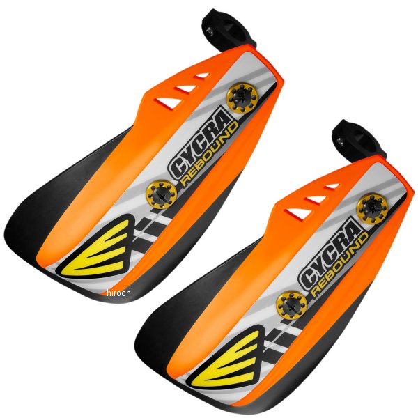 【USA在庫あり】 サイクラ CYCRA ハンドガード 折りたたみシールドオレンジ 0635-1049 HD店