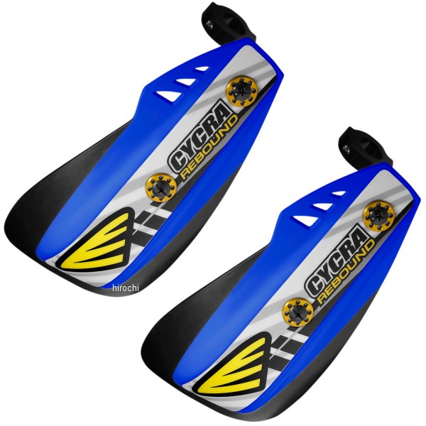 【USA在庫あり】 サイクラ CYCRA ハンドガード 折りたたみシールド青 0635-1053 HD店
