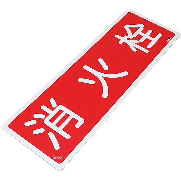 �ڥ᡼�����߸ˤ���� ������ ESCO 120x360mm �ò���ɸ�� 000012246517 HDŹ