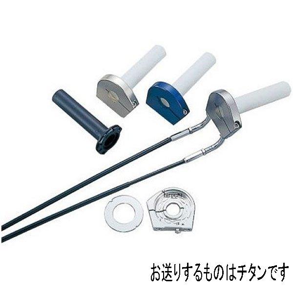 ポッシュ POSH スムーススリムラインハイスロットルキット アジャスト 91年-03年 GPZ900R チタン 090567-T1 HD店