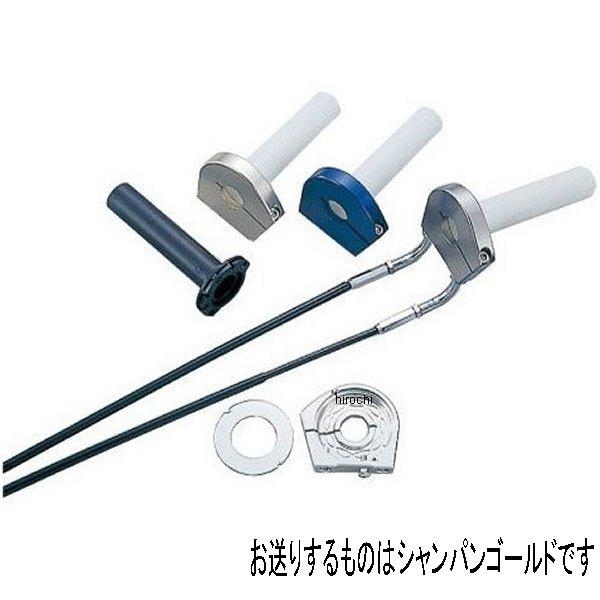 ポッシュ POSH スムーススリムラインハイスロットルキット アジャスタブル 91年-03年 GPZ900R シャンパンゴールド 090567-C1 HD店
