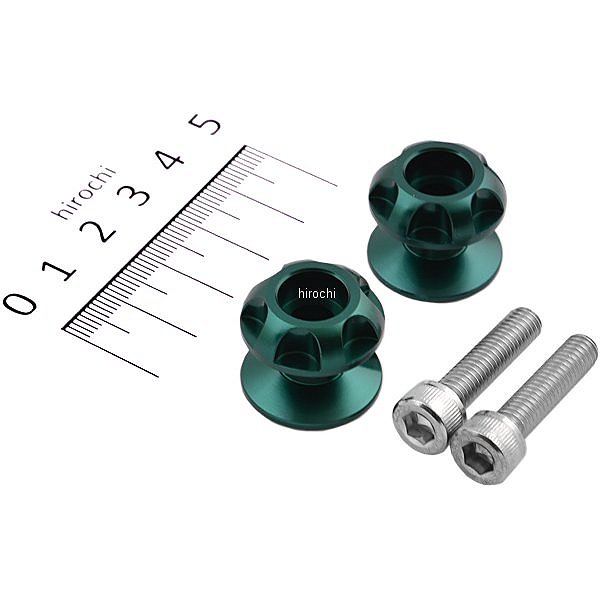 【メーカー在庫あり】 ポッシュ POSH ネットアンカー NASAタイプ 6mm 2個入り ダークグリーン 004016-0..