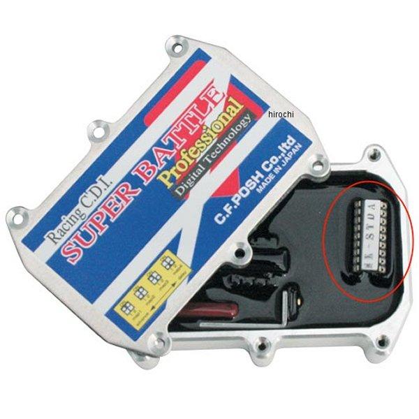 ポッシュ POSH 点火時期セッティング用プログラムド ワンチップマイコン MK-2 モンキー12V、ゴリラ12V rpmリミッター付き 271565-02L HD店