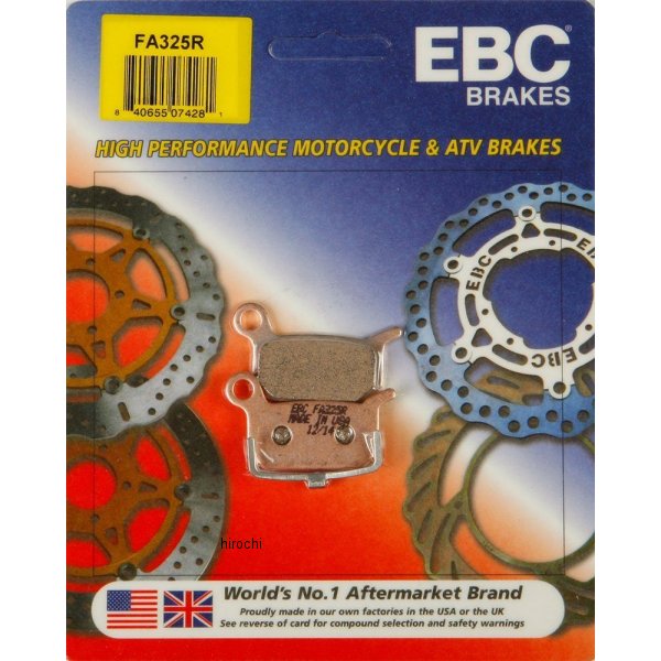 【USA在庫あり】 EBC イービーシー ブレーキパッド フロント 02年以降 KTM 65、50 (R-シンタード) FA325R HD店