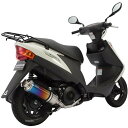 ビームス BEAMS フルエキゾースト SS300SP 09年-17年 アドレスV125 チタン G316-09-000 HD店