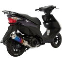 ビームス BEAMS フルエキゾースト SS300SP 10年-17年 アドレスV125S チタン G321-09-000 HD店