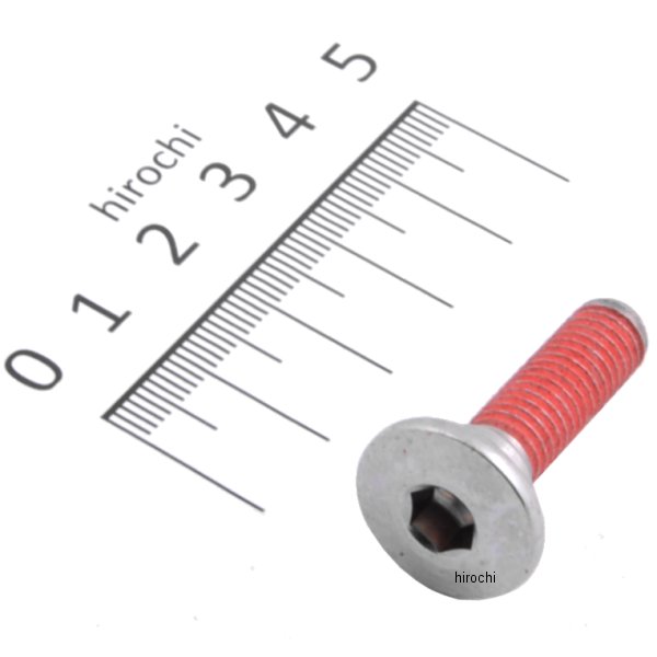 カワサキ純正 ボルト ソケット 8X30 92154-0844 HD店