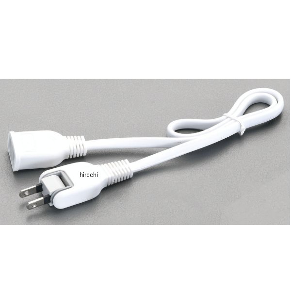 【メーカー在庫あり】 A エスコ ESCO AC125V/15Ax0.5m 延長コード 白 EA815GM-57A HD店