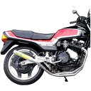 【即納】 アールピーエム RPM フルエキゾースト 67レーシング 81年-87年 CBX400F CBX400F2 アルミ 2605 HD店