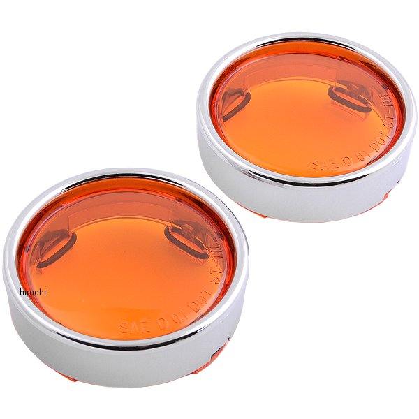 【USA在庫あり】 DRAG ウインカーベゼル ブレット ディープディッシュ アンバー (左右ペア) 2020-0548 ..