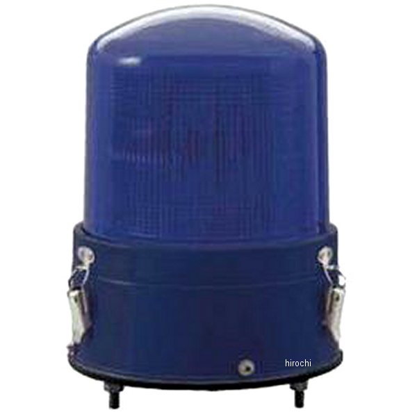 小糸製作所 警光灯/回転灯 フラッシュランプ 100V 丸型 青色 FL-8EB HD店