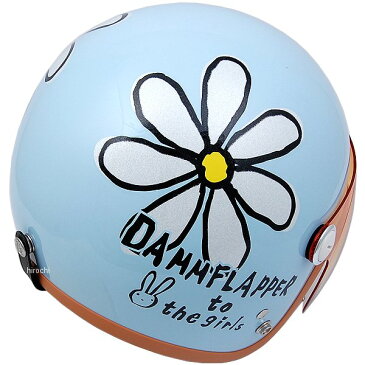 【メーカー在庫あり】 ダムトラックス DAMMTRAX ヘルメット FLOWER JET 女性用 エアリーブルー レディースサイズ(57cm-58cm) 4580184031077 HD店