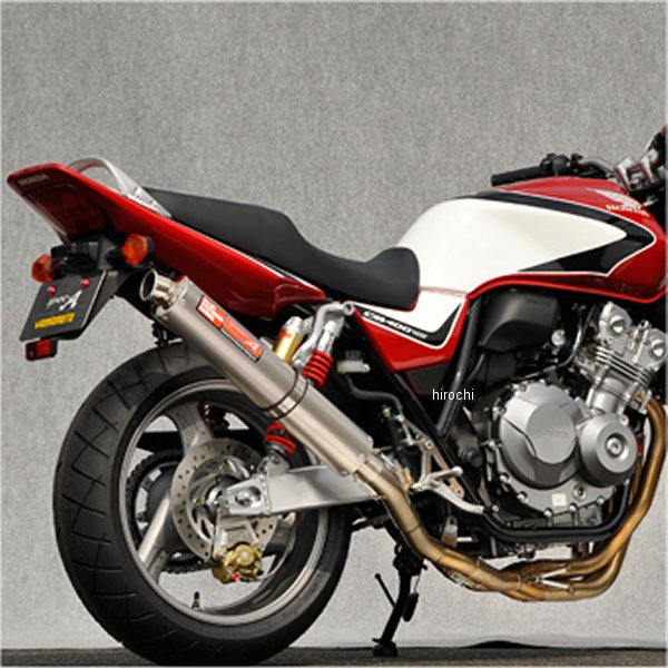楽天市場】cb400sf revo フルエキの通販 楽天市場】cb400sf revo フルエキの通販