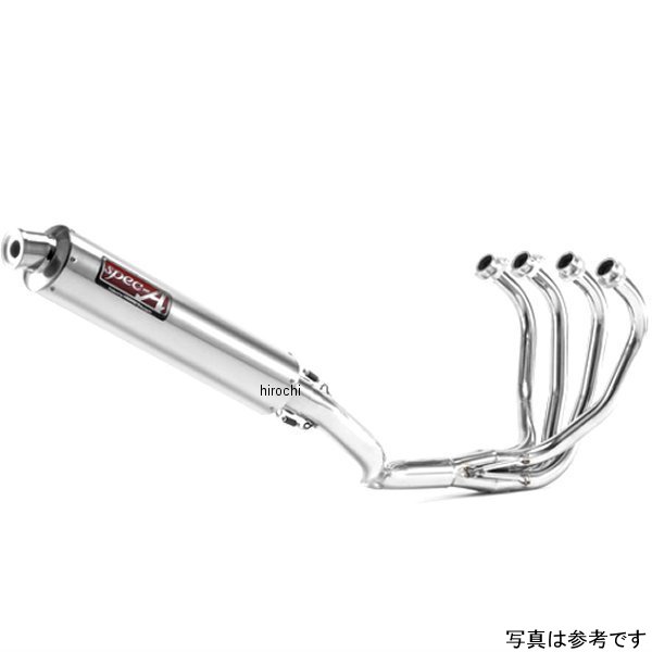 251 cc 〜400 cc  - ヤマモトレーシング フルエキゾースト 90年-95年 GSX-R400 4-1 アルミ 30400-11SAB HD店