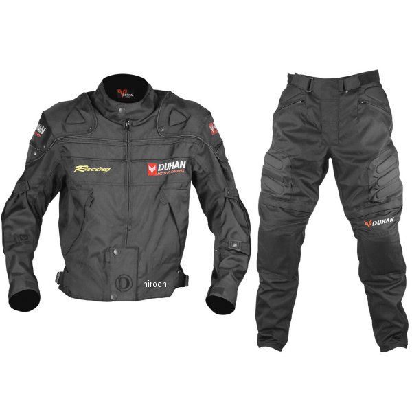 【メーカー在庫あり】 NBS バイクパーツセンター DUHAN ウインタージャケット&オー...