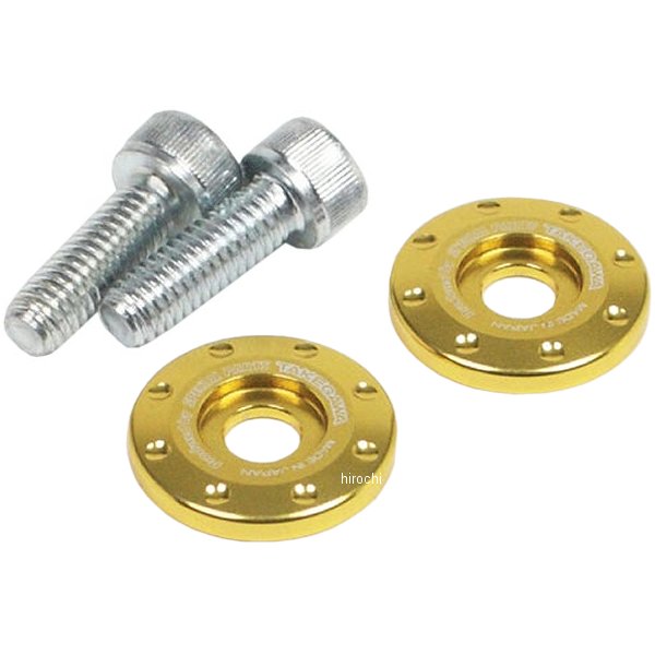 SP武川 アルミ削り出しヘッドライトカウルサイドカラー Z125プロ、クロスカブ ゴールド 09-11-0097 HD店