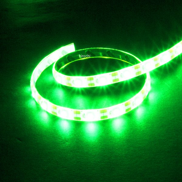 【メーカー在庫あり】 NBS バイクパーツセンター LEDテープ 緑 30cm 960506 HD店