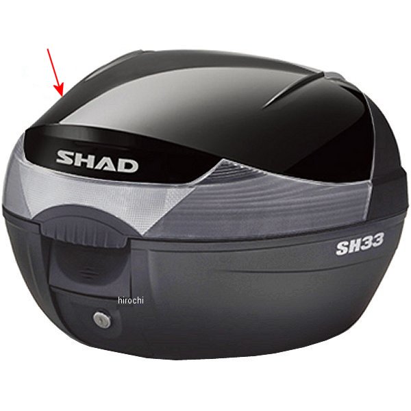 【メーカー在庫あり】 シャッド SHAD SH33 専用 カラーパネル ブラックメタル D1B33E221 HD店(2)