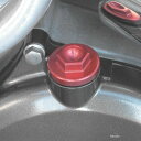 【USA在庫あり】 ワークスコネクション Works Connection オイル フィラー プラグ 79年以降 ホンダ、ヤマハ、スズキ、カワサキ 赤 0950...