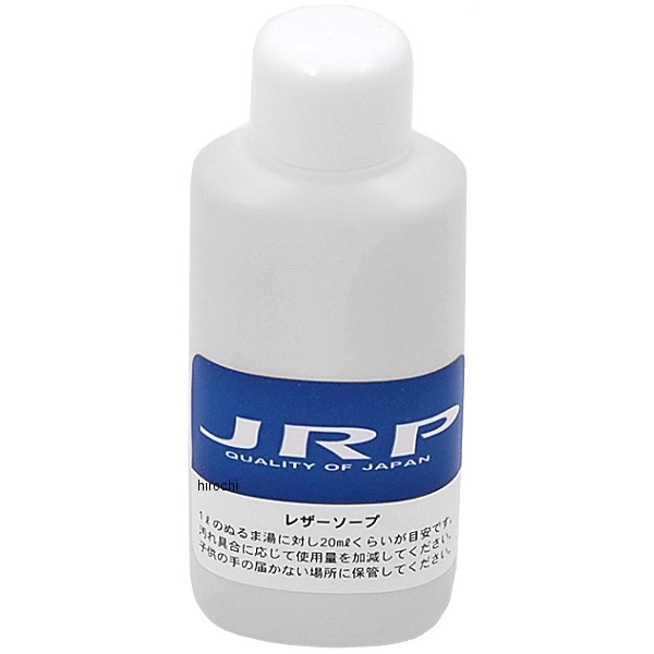 ジェイアールプロダクツ JRP レザーソープ 110ml 4562357066147 HD店