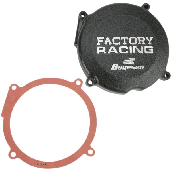 【USA在庫あり】 ボイセン Boyesen イグニッションカバー 86年-01年 CR250R 黒 SC02B HD店